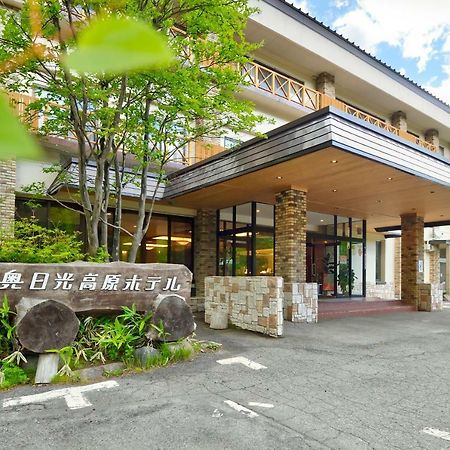 Okunikko Kogen Hotel Exterior photo