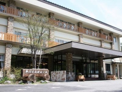 Okunikko Kogen Hotel Exterior photo